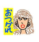 吹き出し顔文字ギヤル（個別スタンプ：8）