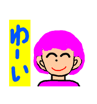 吹き出し顔文字ギヤル（個別スタンプ：10）