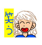 吹き出し顔文字ギヤル（個別スタンプ：16）