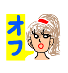 吹き出し顔文字ギヤル（個別スタンプ：25）