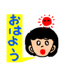 吹き出し顔文字ギヤル（個別スタンプ：29）