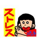 吹き出し顔文字ギヤル（個別スタンプ：30）