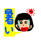 吹き出し顔文字ギヤル（個別スタンプ：31）