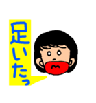 吹き出し顔文字ギヤル（個別スタンプ：33）