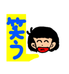 吹き出し顔文字ギヤル（個別スタンプ：34）