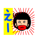 吹き出し顔文字ギヤル（個別スタンプ：36）