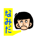 吹き出し顔文字ギヤル（個別スタンプ：37）