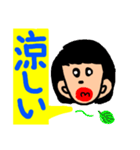 吹き出し顔文字ギヤル（個別スタンプ：39）