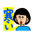 吹き出し顔文字ギヤル（個別スタンプ：40）