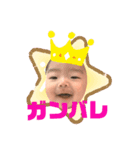 律季⑤（個別スタンプ：3）