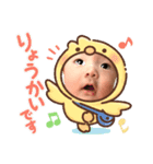 律季⑤（個別スタンプ：4）