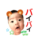律季⑤（個別スタンプ：5）
