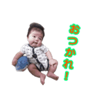 SOSUKE2021夏（個別スタンプ：1）