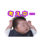 SOSUKE2021夏（個別スタンプ：2）
