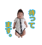 SOSUKE2021夏（個別スタンプ：4）