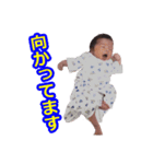 SOSUKE2021夏（個別スタンプ：5）