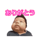SOSUKE2021夏（個別スタンプ：6）