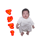 SOSUKE2021夏（個別スタンプ：7）