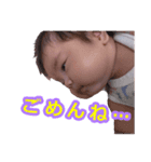 SOSUKE2021夏（個別スタンプ：8）