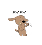 憎めないちょい悪犬（個別スタンプ：40）