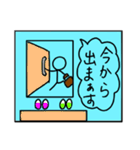 棒人間の日常(実はこんな事してます)（個別スタンプ：4）