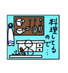 棒人間の日常(実はこんな事してます)（個別スタンプ：15）