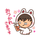 使うと面白いスタンプ（個別スタンプ：12）