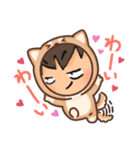使うと面白いスタンプ（個別スタンプ：14）