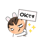 使うと面白いスタンプ（個別スタンプ：15）