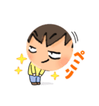 使うと面白いスタンプ（個別スタンプ：16）