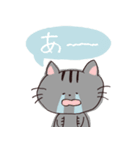 気まずいねこちゃん（個別スタンプ：7）