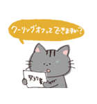 気まずいねこちゃん（個別スタンプ：25）