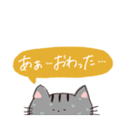 気まずいねこちゃん（個別スタンプ：27）