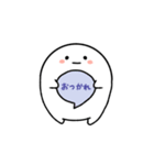 吹き出しで喋るもちたくん（個別スタンプ：27）