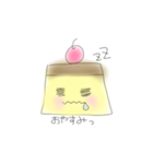 プリンDays（個別スタンプ：13）