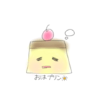 プリンDays（個別スタンプ：16）