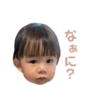 ゆきちょのスタンプ4（個別スタンプ：9）