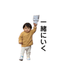 ゆきちょのスタンプ4（個別スタンプ：36）