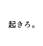 文字のみスタンプ/ちぃくん。（個別スタンプ：5）