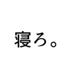 文字のみスタンプ/ちぃくん。（個別スタンプ：6）