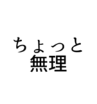 文字のみスタンプ/ちぃくん。（個別スタンプ：7）