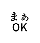 文字のみスタンプ/ちぃくん。（個別スタンプ：8）