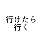 文字のみスタンプ/ちぃくん。（個別スタンプ：10）