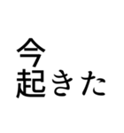 文字のみスタンプ/ちぃくん。（個別スタンプ：11）