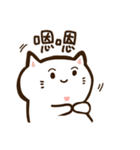 KAKA CAT FAMILYの日常（個別スタンプ：3）