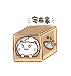 KAKA CAT FAMILYの日常（個別スタンプ：11）