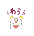 ふわふわクリオネ（でか文字）（個別スタンプ：6）