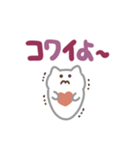 ふわふわクリオネ（でか文字）（個別スタンプ：25）