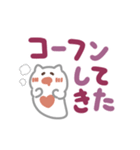 ふわふわクリオネ（でか文字）（個別スタンプ：26）