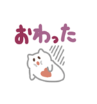 ふわふわクリオネ（でか文字）（個別スタンプ：32）